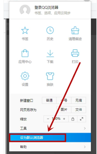 打不開(kāi)郵箱 打不開(kāi)郵箱