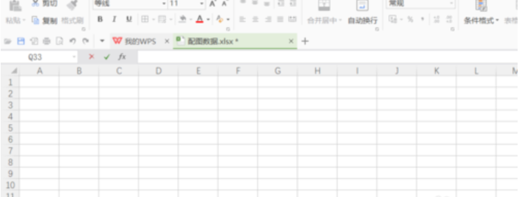 無法復(fù)制粘貼