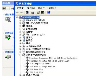 接口沒(méi)反應(yīng) 接口沒(méi)反應(yīng)