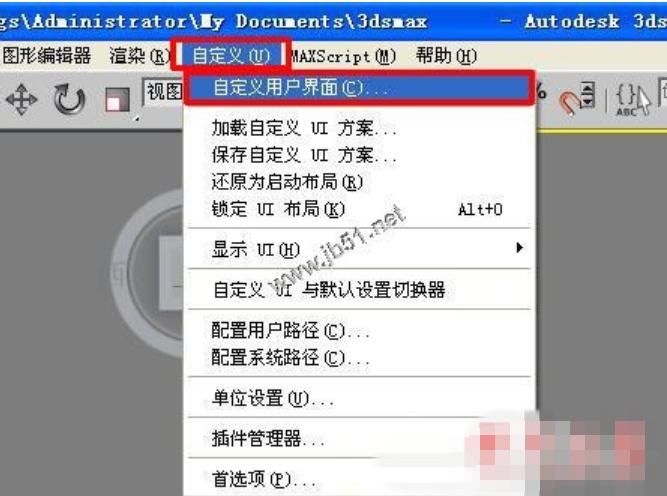 恢復(fù)步驟 恢復(fù)步驟