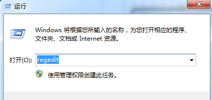 激活系統(tǒng) 激活系統(tǒng)