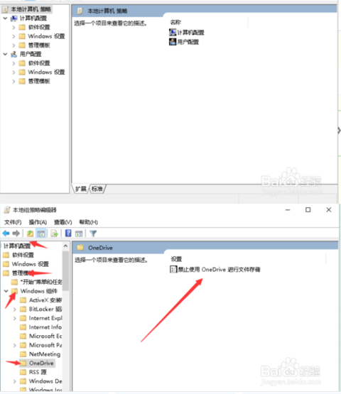 win10會很卡 win10會很卡