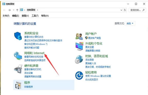 獲取網(wǎng)絡(luò) 獲取網(wǎng)絡(luò)