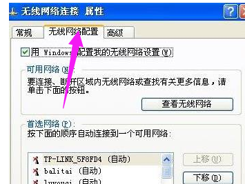 兩臺(tái)電腦 兩臺(tái)電腦
