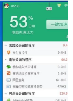 網(wǎng)絡連不上 網(wǎng)絡連不上