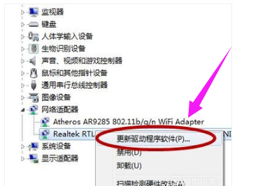 本地連接 本地連接