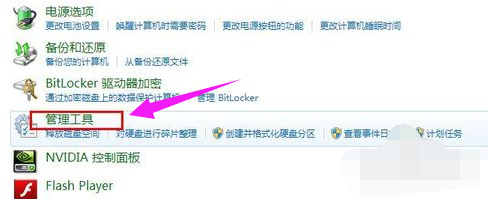 網(wǎng)絡(luò)連接 網(wǎng)絡(luò)連接