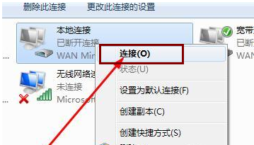 錯誤代碼 錯誤代碼