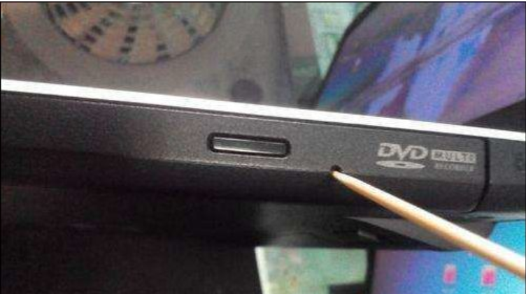 光驅(qū)彈不出來 光驅(qū)彈不出來