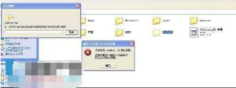 解決方法 解決方法
