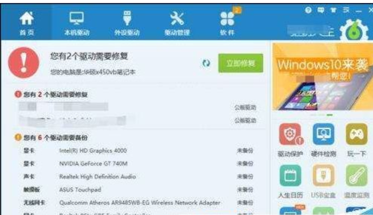 彈不出來 彈不出來