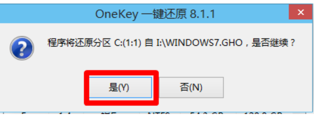 win10如何安裝win7 win10如何安裝win7