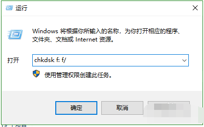 不可用位置 不可用位置