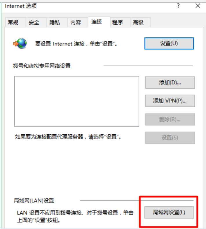 ie無法上網(wǎng) ie無法上網(wǎng)