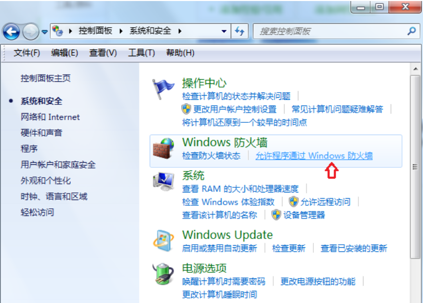 360瀏覽器打不開網(wǎng)頁 360瀏覽器打不開網(wǎng)頁