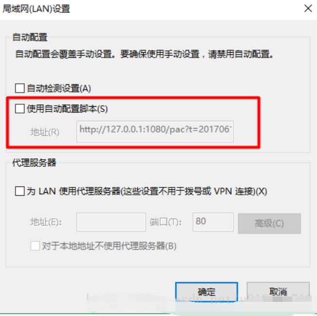 ie無法上網(wǎng) ie無法上網(wǎng)