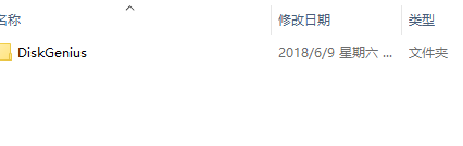 桌面引用 桌面引用