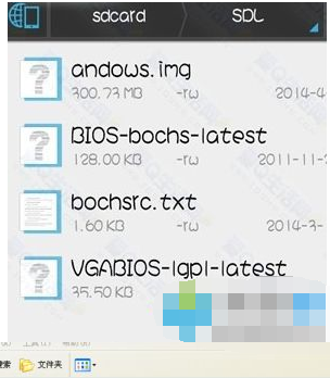 安裝步驟 安裝步驟