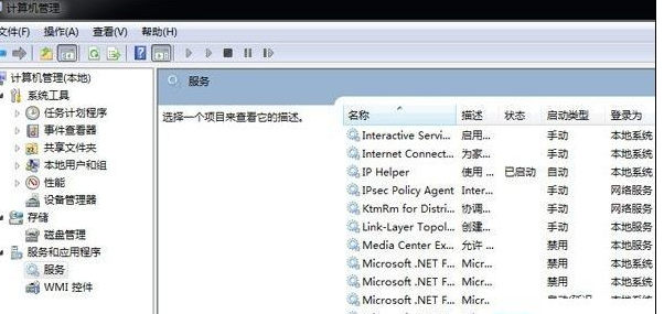 開機(jī)速度 開機(jī)速度