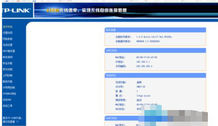 電腦如何開啟wds 電腦如何開啟wds