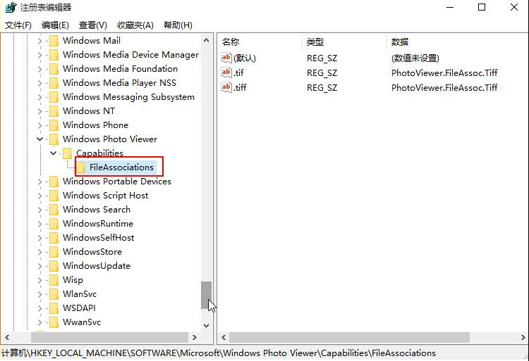 默認(rèn)打開(kāi)方式
