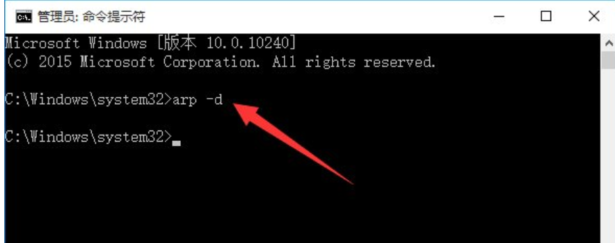 請求的操作需要提升 請求的操作需要提升