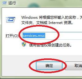 無法啟動windows 無法啟動windows