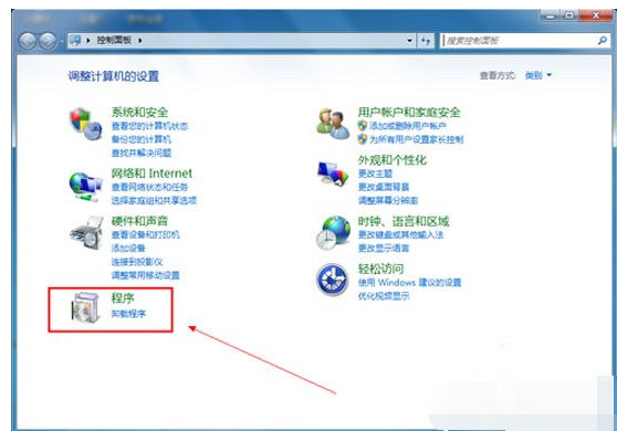 win7如何卸載ie8 win7如何卸載ie8