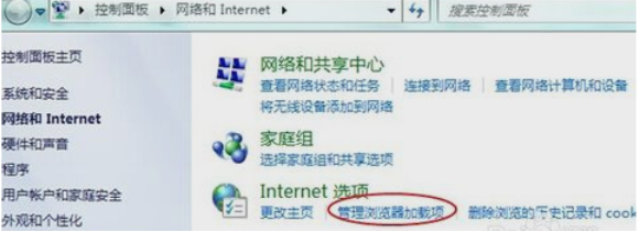 網(wǎng)頁(yè) 網(wǎng)頁(yè)