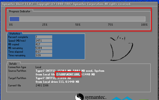 系統(tǒng)重裝 系統(tǒng)重裝