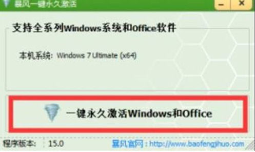 win10 win10