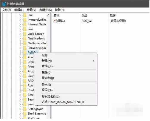 windows資源管理器已停止工作 windows資源管理器已停止工作