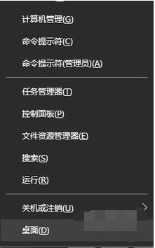 windows資源管理器已停止工作 windows資源管理器已停止工作