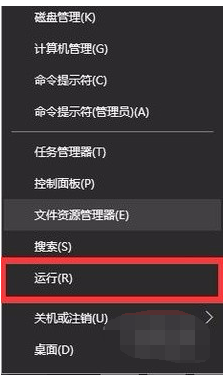 已停止工作 已停止工作