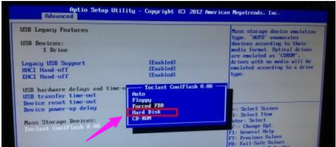 u盤啟動 u盤啟動