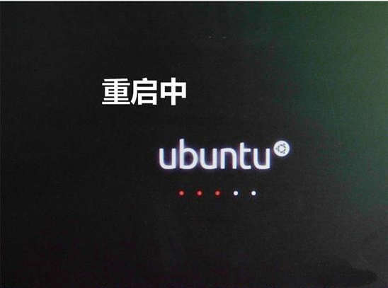 u盤(pán)安裝Ubuntu