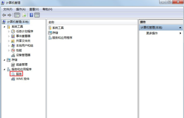 網(wǎng)絡(luò)連接 網(wǎng)絡(luò)連接