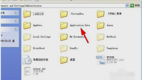 文字處理 文字處理
