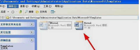 word打不開(kāi) word打不開(kāi)