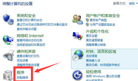 電腦開機(jī)后藍(lán)屏 電腦開機(jī)后藍(lán)屏
