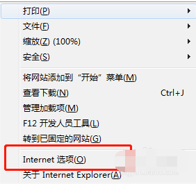 ie瀏覽器 ie瀏覽器