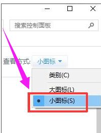 無法識(shí)別usb設(shè)備怎么辦 無法識(shí)別usb設(shè)備怎么辦