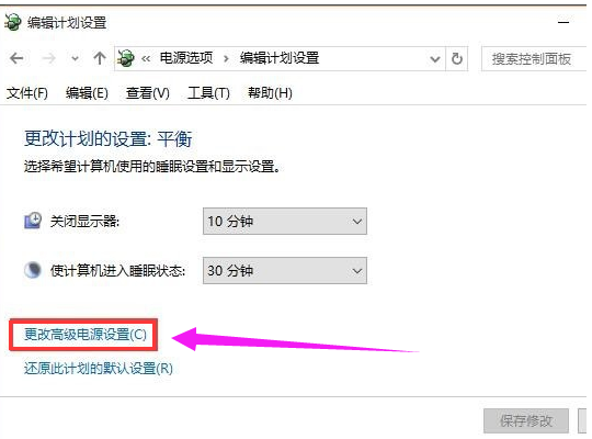 無法識(shí)別usb設(shè)備怎么辦 無法識(shí)別usb設(shè)備怎么辦