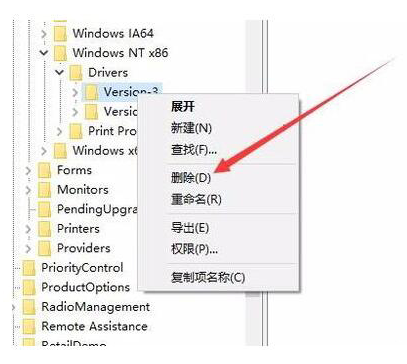 安裝驅(qū)動(dòng)