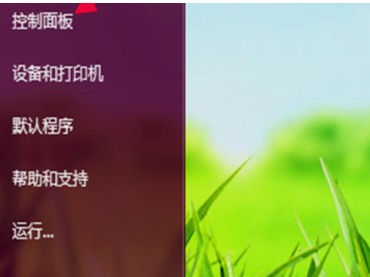 鼠標(biāo) 鼠標(biāo)