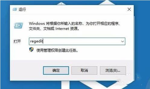 打印機(jī)安裝失敗