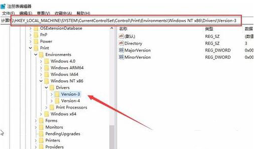 安裝驅(qū)動(dòng)