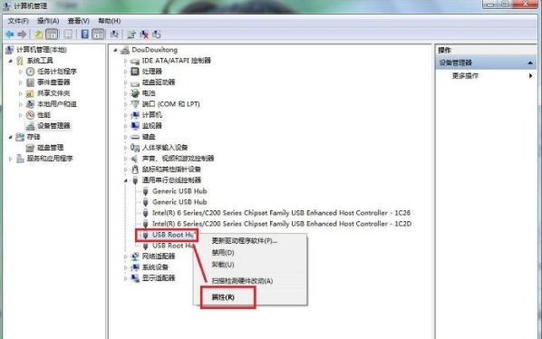 usb接口沒反應(yīng) usb接口沒反應(yīng)