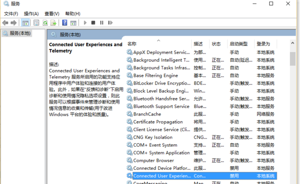 cpu使用率 cpu使用率