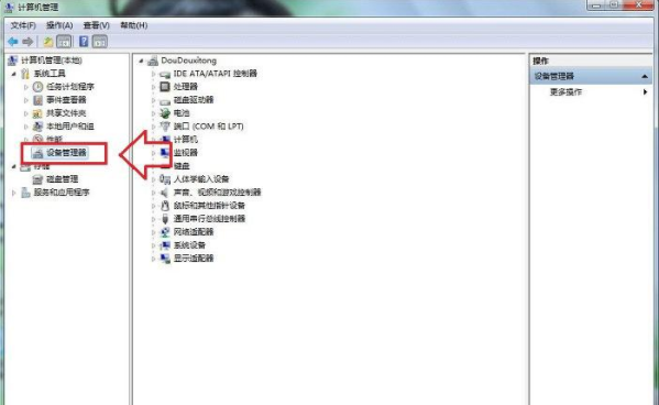 接口沒反應(yīng) 接口沒反應(yīng)